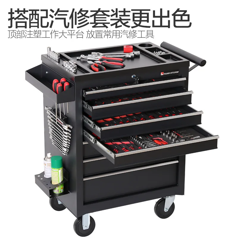 2026 5 Drawer Storage Tool Box - Workshop Tools Cabinet recension och pris