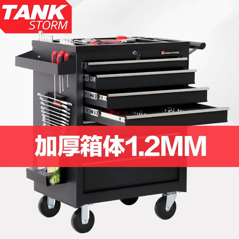 2026 5 Drawer Storage Tool Box - Workshop Tools Cabinet recension och pris