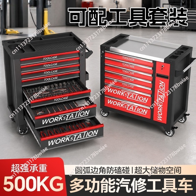 Heavy-duty auto repair tool ca - Workshop Tools Cabinet recension och pris
