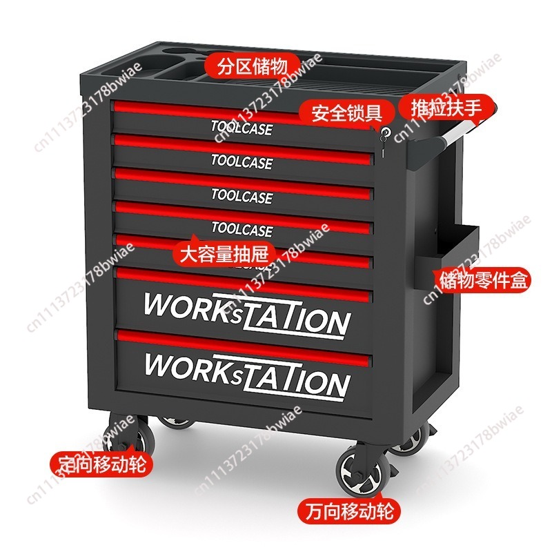 Heavy-duty auto repair tool ca - Workshop Tools Cabinet recension och pris