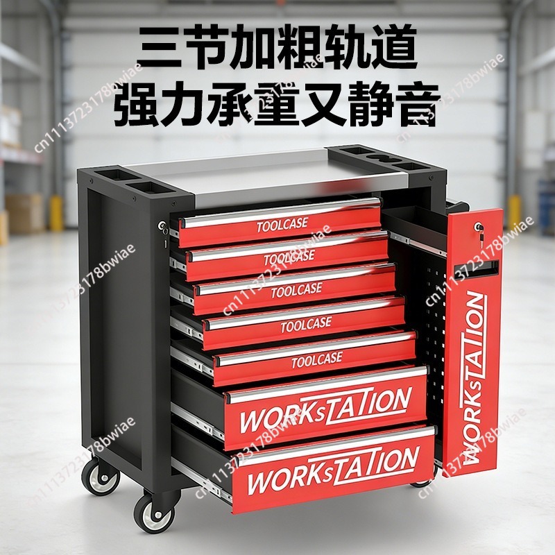 Heavy-duty auto repair tool ca - Workshop Tools Cabinet recension och pris